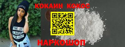 СК Жуковский