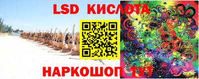 ешки Будённовск
