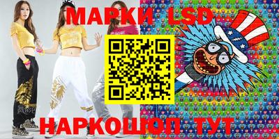 ешки Будённовск