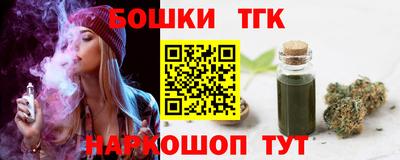 дурь Заводоуковск