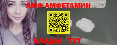 MESCALINE Бузулук