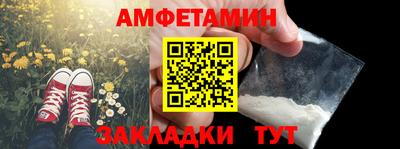 ешки Будённовск