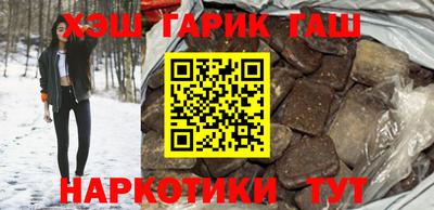 ешки Будённовск