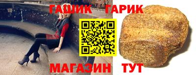 ешки Будённовск