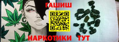ешки Будённовск