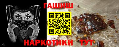 соль курить ск Бугуруслан